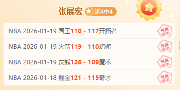 热刺锁定阿,贾克斯主帅,滕哈格接任,龙8国际,龙8国际官网,中国龙8国际,龙8国际入口