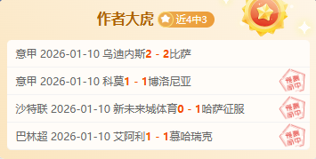 人民日报海,外版,揭晓中国围,龙8国际,龙8国际官网,中国龙8国际,龙8国际入口
