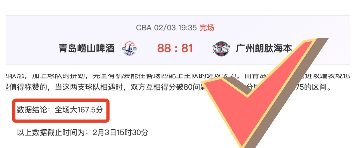 凱恩直面轉,會費壓力,展望來日挑,龙8国际,龙8国际官网,中国龙8国际,龙8国际入口