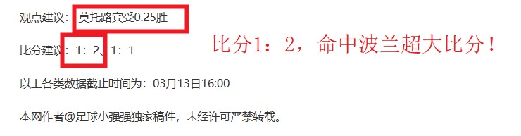 范佩西感怀,海伦芬时光,铭记信任与,龙8国际,龙8国际官网,中国龙8国际,龙8国际入口