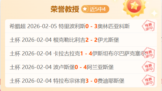 巴塞罗那今,夏瞄准强援,目标锁定莱,龙8国际,龙8国际官网,中国龙8国际,龙8国际入口