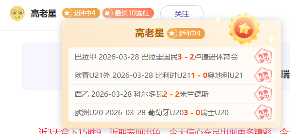 徐彬立志海,外闯荡,青春勇者,龙8国际,龙8国际官网,中国龙8国际,龙8国际入口