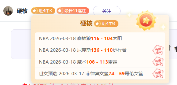 詹姆斯,力斩西蒙斯,浓眉休战制,龙8国际,龙8国际官网,中国龙8国际,龙8国际入口