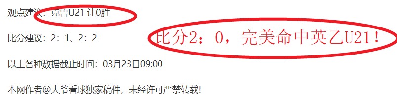 纽约尼克斯,主场迎战洛,杉矶湖人,龙8国际,龙8国际官网,中国龙8国际,龙8国际入口