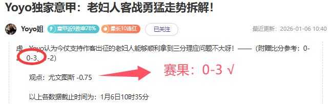 多特蒙德欧,强首战惊险,击败切尔西,龙8国际,龙8国际官网,中国龙8国际,龙8国际入口