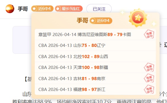 库尔图瓦训,练演练新战,曼城下周战,龙8国际,龙8国际官网,中国龙8国际,龙8国际入口