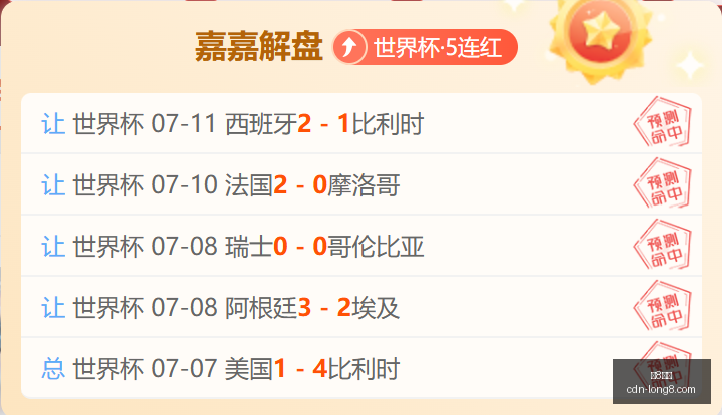 国际,龙8国际,龙8国际官网,龙8国际官网,龙8国际App,龙8国际娱乐,龙8国际老虎机,龙8国际平台