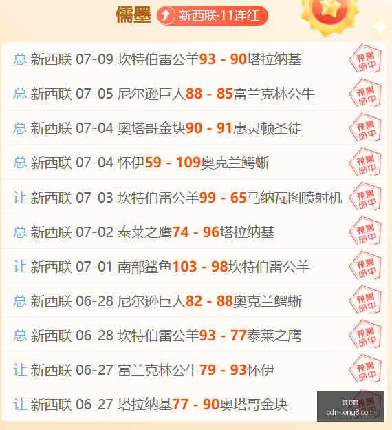 国际,龙8国际,龙8国际官网,龙8国际官网,龙8国际App,龙8国际娱乐,龙8国际老虎机,龙8国际平台