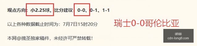 国际龙,国际官网数,据冲到,龙8国际官网,龙8国际App,龙8国际娱乐,龙8国际老虎机,龙8国际平台