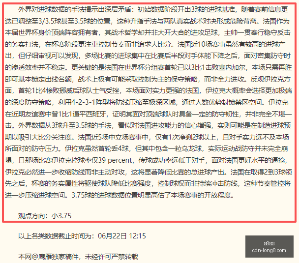 国际,龙8国际,龙8国际官网,龙8国际官网,龙8国际App,龙8国际娱乐,龙8国际老虎机,龙8国际平台