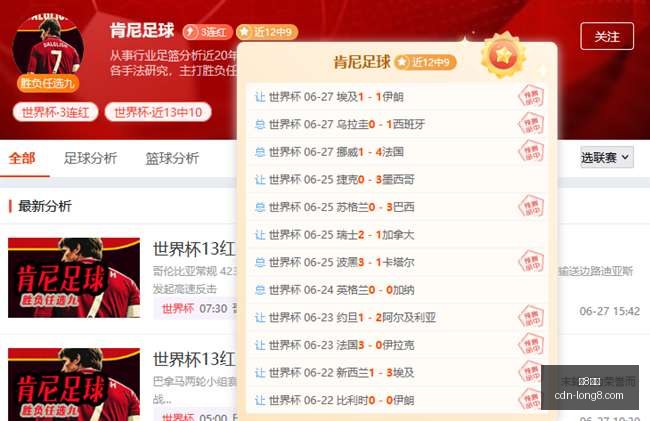 国际,龙8国际,龙8国际官网,龙8国际官网,龙8国际App,龙8国际娱乐,龙8国际老虎机,龙8国际平台