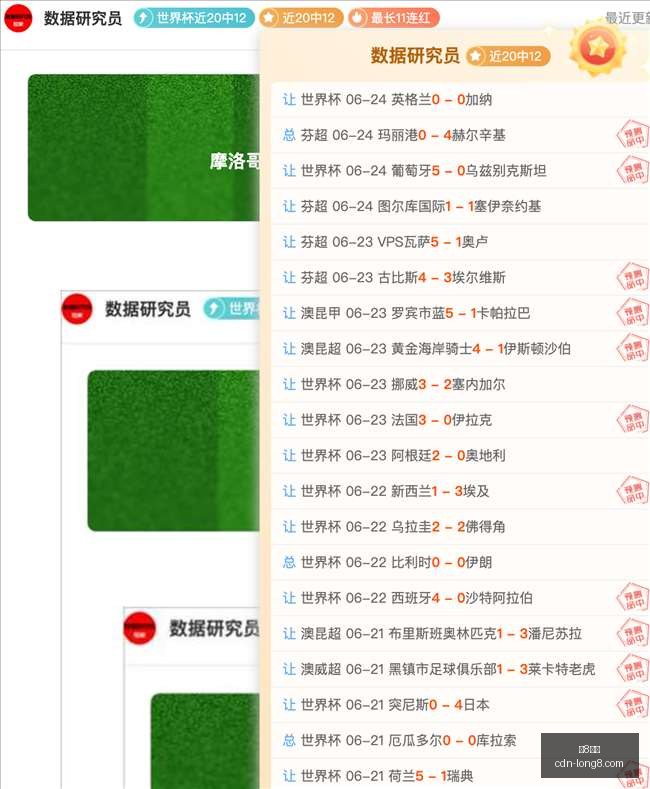 国际,龙8国际,龙8国际官网,龙8国际官网,龙8国际App,龙8国际娱乐,龙8国际老虎机,龙8国际平台