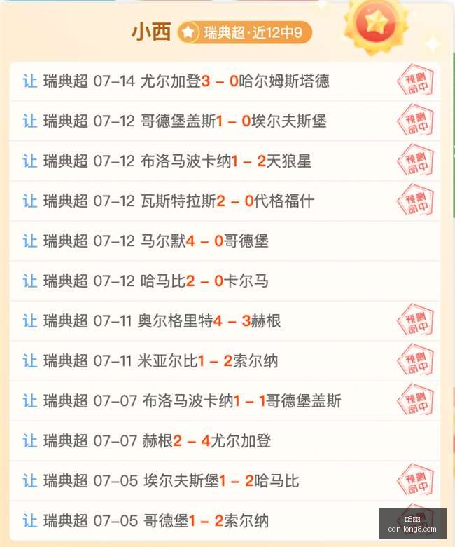 国际,龙8国际,龙8国际官网,龙8国际官网,龙8国际App,龙8国际娱乐,龙8国际老虎机,龙8国际平台