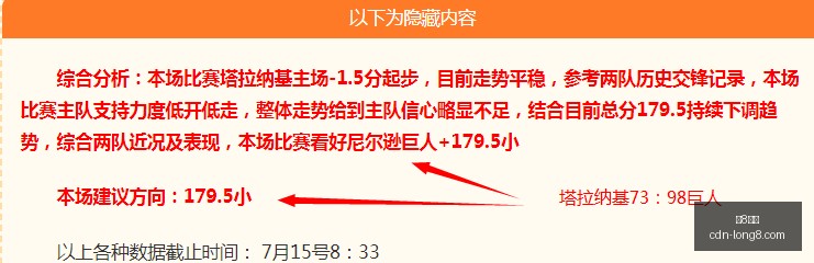 国际,龙8国际,龙8国际官网,龙8国际官网,龙8国际App,龙8国际娱乐,龙8国际老虎机,龙8国际平台