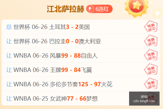国际,龙8国际,龙8国际官网,龙8国际官网,龙8国际App,龙8国际娱乐,龙8国际老虎机,龙8国际平台