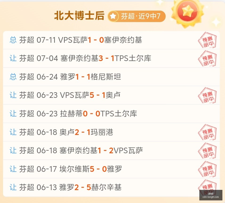国际,龙8国际,龙8国际官网,龙8国际官网,龙8国际App,龙8国际娱乐,龙8国际老虎机,龙8国际平台