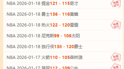 胡金秋贡献13分广厦取胜，布朗独砍41分，客场三分球狂飙击溃辽宁