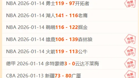 国米次回合1-0胜利物浦，劳塔罗世界波桑切斯红牌离场