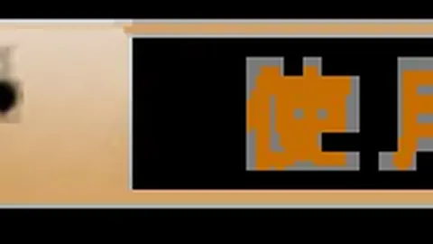 芬超目前8连胜 对决数据与基本面背离真相