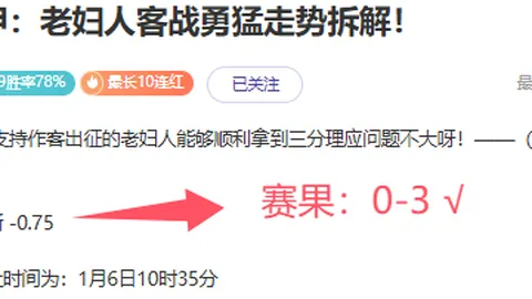 “多特蒙德欧冠16强首战惊险1-0击败切尔西，阿德耶米千里奔袭闪耀，蓝军豪华锋线错失良机！”