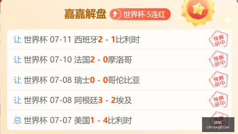 龙8国际，龙8国际官网， 172234 2