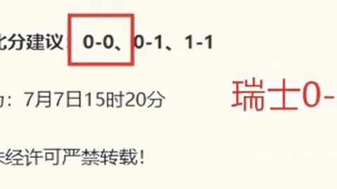 龙8国际龙8国际官网数据冲到8引发关注