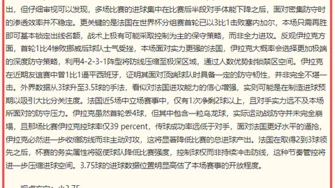 龙8国际 182027 8