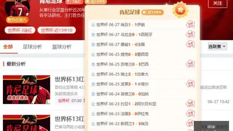 龙8国际，龙8国际老虎机， 182026 58