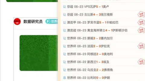 龙8国际 182816 4