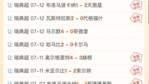 龙8国际，龙8国际App， 183134