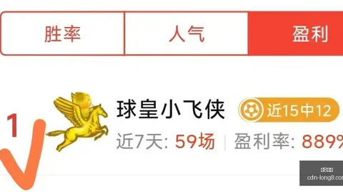龙8国际 190930 62