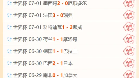 龙8国际龙8国际官网突发变动结果已公布