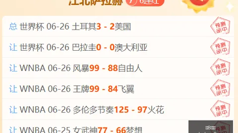 龙8国际 195406