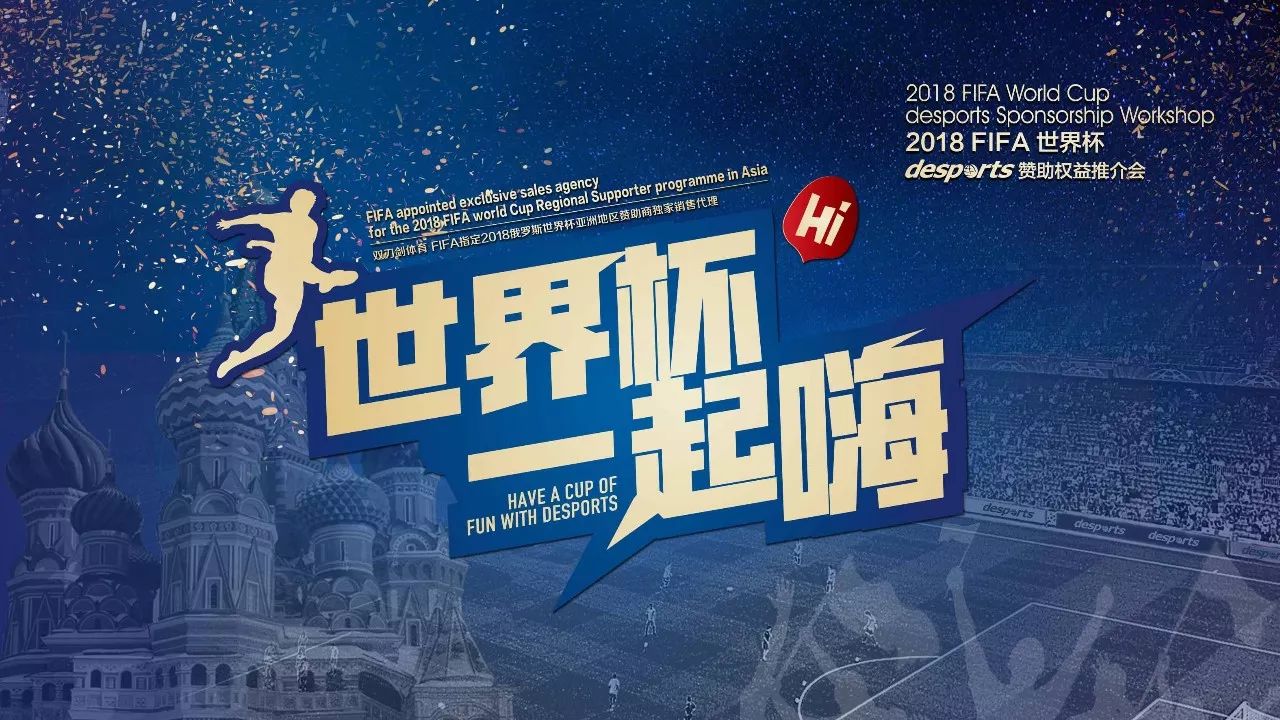 的提升将有