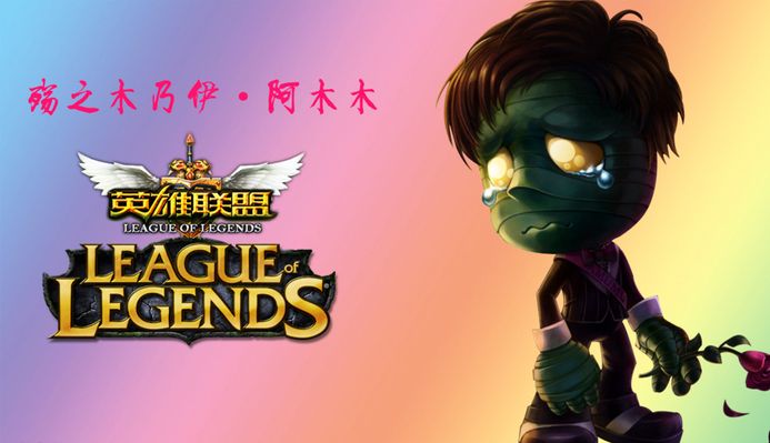 分析对手