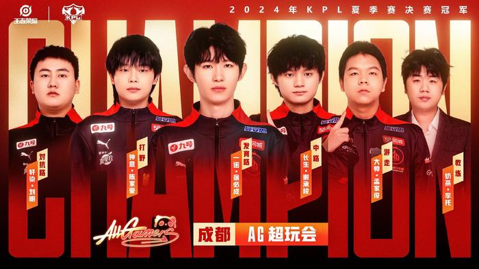 罗本的终场